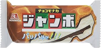 Amazon.co.jp: (Frozen) Morinaga & Co. Chocolate Monaka Jumbo, 5.1